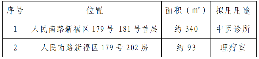 1768303703684334.png