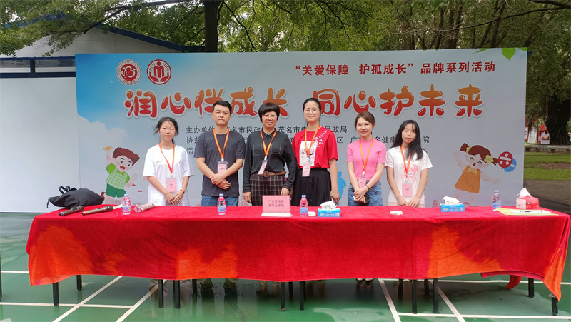 1717549557695919.jpg 图为我院心理健康服务团队.jpg