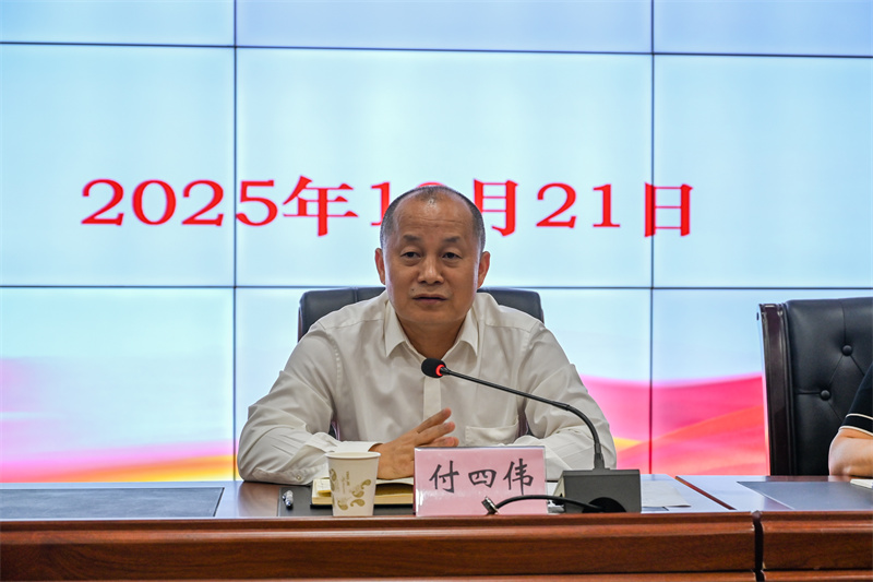 1761125438800458.jpg 微信图片_20251022162914_8_139.jpg