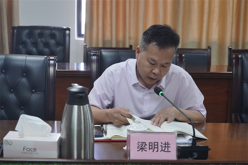 1719560882872044.jpg 微信图片_20240628120249.jpg