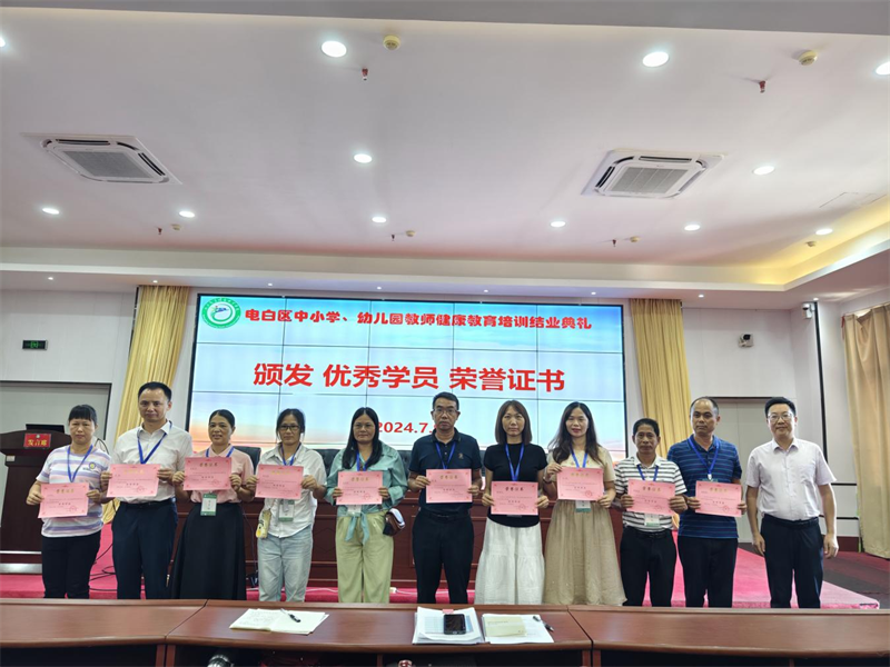 1720662667962748.png 图片 5.png