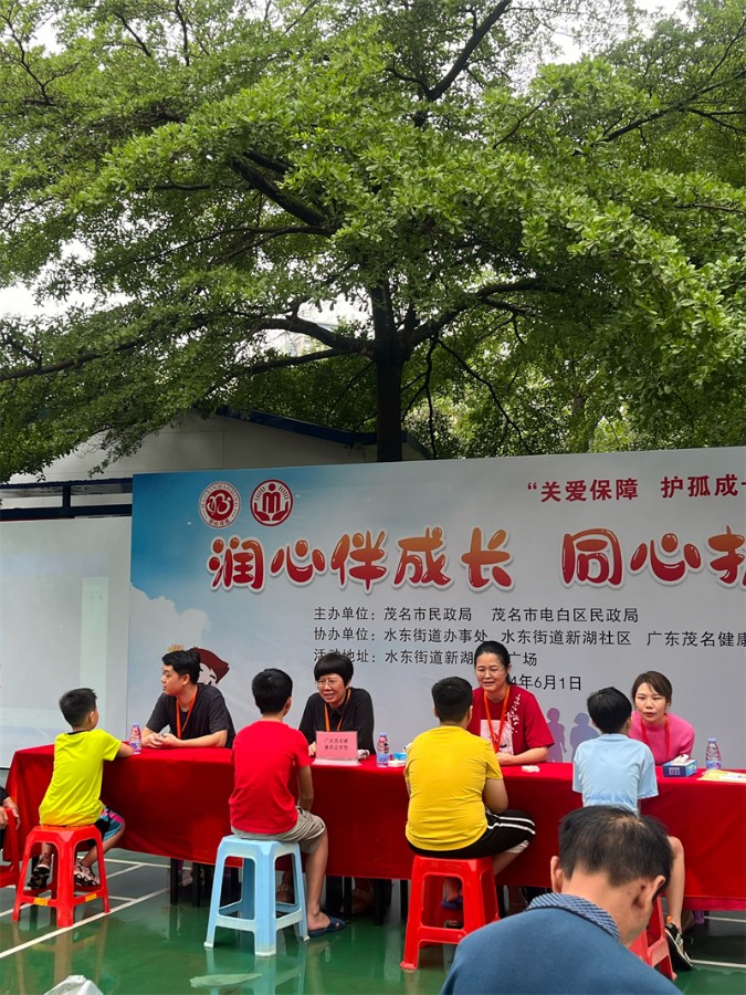 1717549545749161.jpg 图为心理辅导现场图.jpg