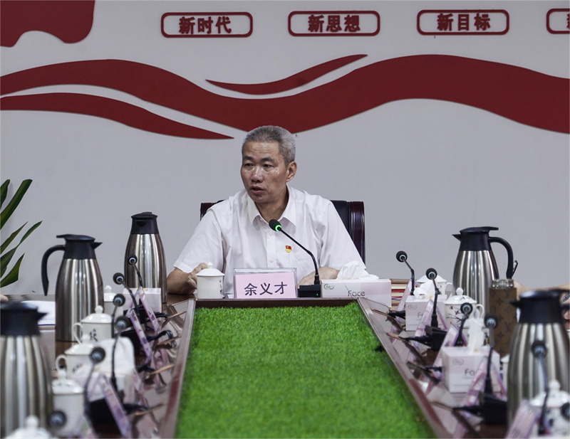 1718931506262942.jpg 微信图片_20240620165221.jpg