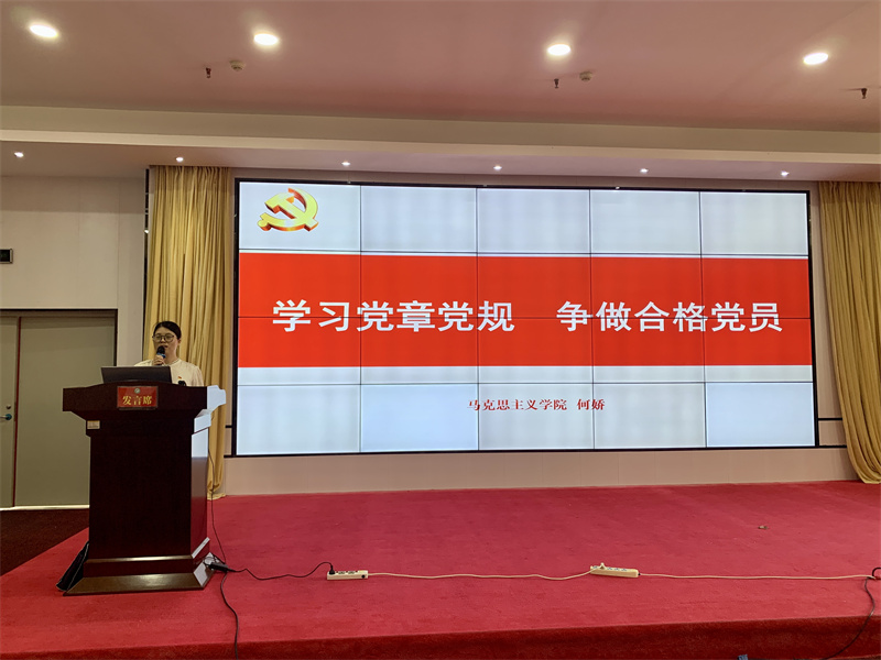 1717149512730264.jpg 微信图片_20240531162447.jpg