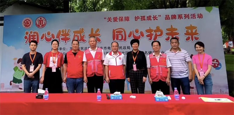 1717549529648508.jpg 图为活动工作人员合照.jpg