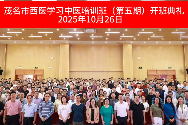 1761612831656431.jpg 微信图片_20251027113920_20_236.jpg