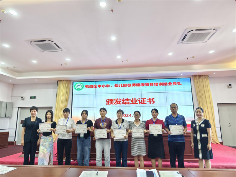 1720662681855760.png 图片 6.png