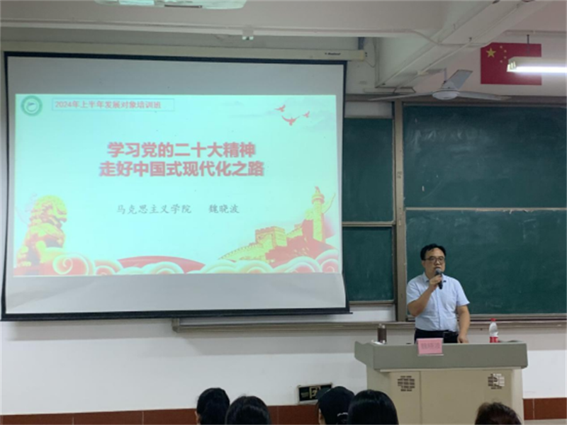 1717149482573018.png 微信图片_20240531162500.png