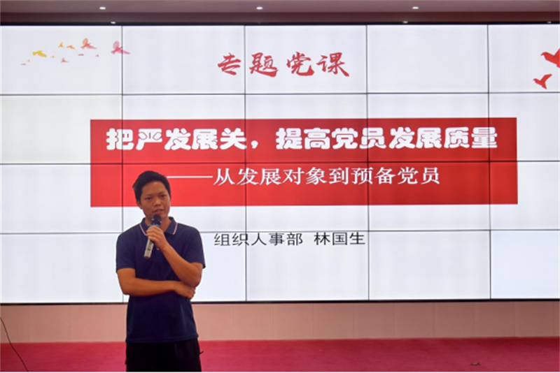 1717149498190659.png 微信图片_20240531162507.png