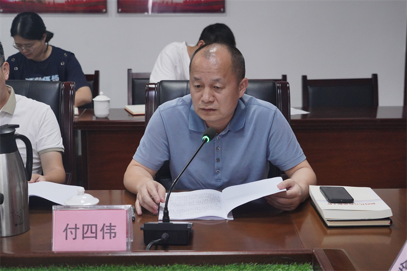 1719560865856300.jpg 微信图片_20240628120246.jpg