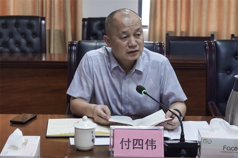1718931559831016.jpg 微信图片_20240620165227.jpg
