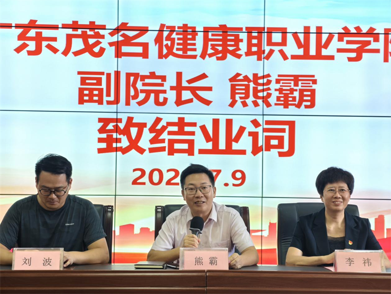 1720662698887192.png 图片 9.png