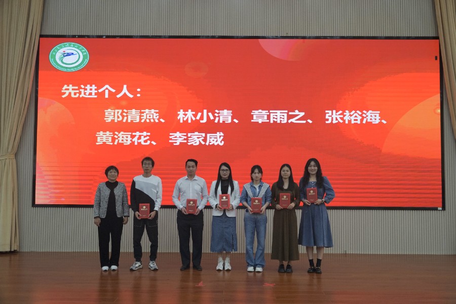 1709775931976928.jpg 微信图片_20240306095248.jpg