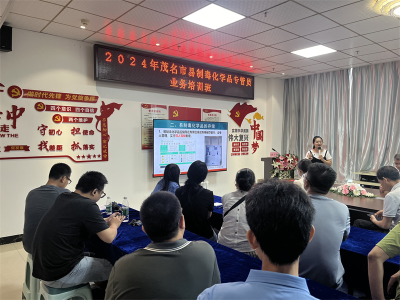 1720401312972849.jpg
