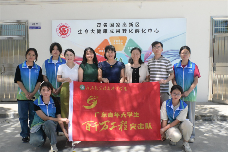 1720488180783911.jpg 微信图片_20240708112504.jpg