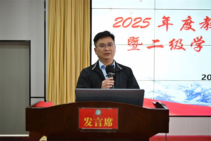 1768441732666797.jpg 微信图片_20260114163851_494_157.jpg