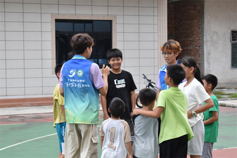 1721705547272739.png 图九.png