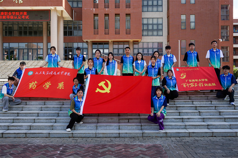 1721271329888261.jpg 大合照.jpg