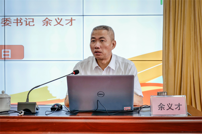 1668647787257846.jpg _ZUO1994.jpg