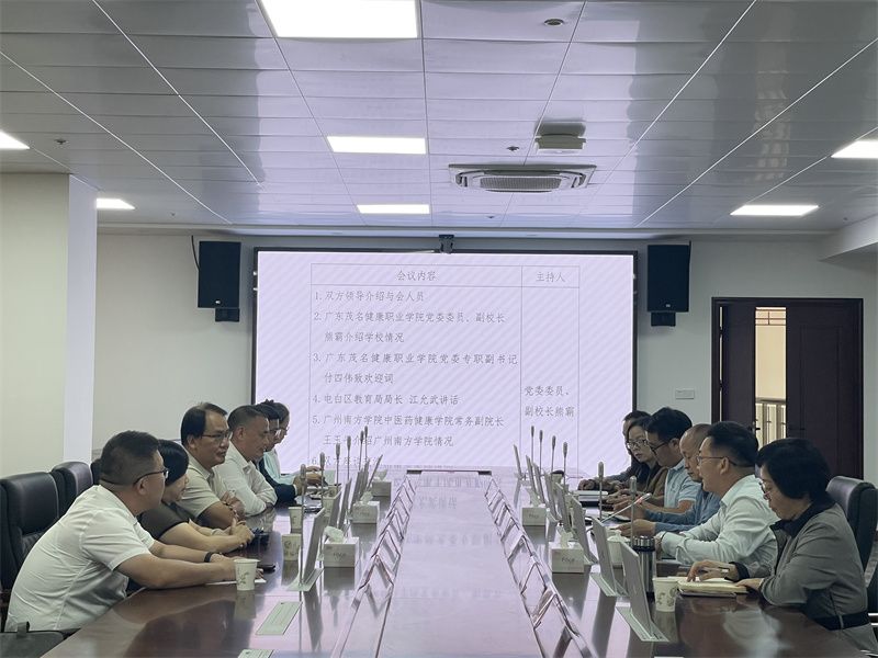 1761790203275506.jpg 座谈会现场.jpg