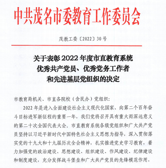 1661923011267441.png image.png