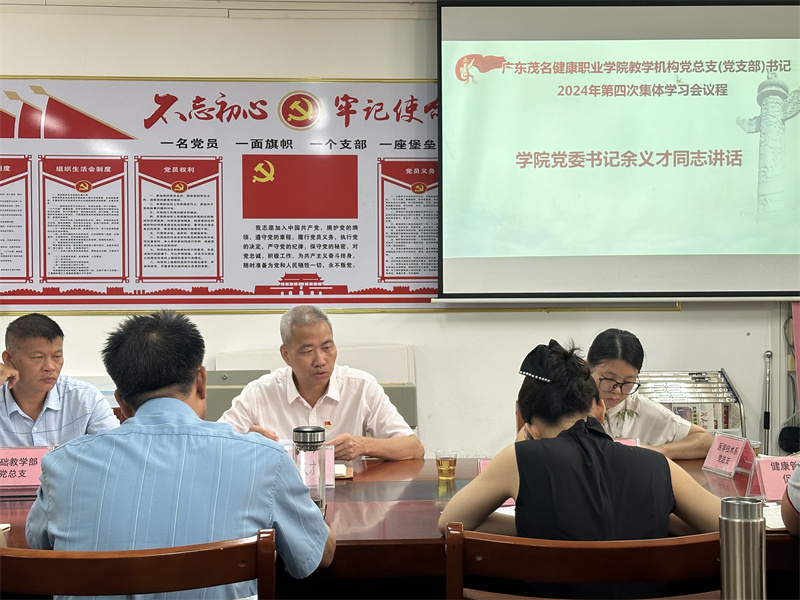 1719825326611278.jpg 微信图片_20240701164104.jpg