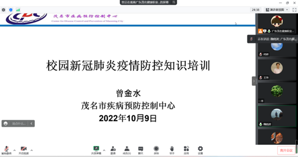 1666773497300189.png image.png