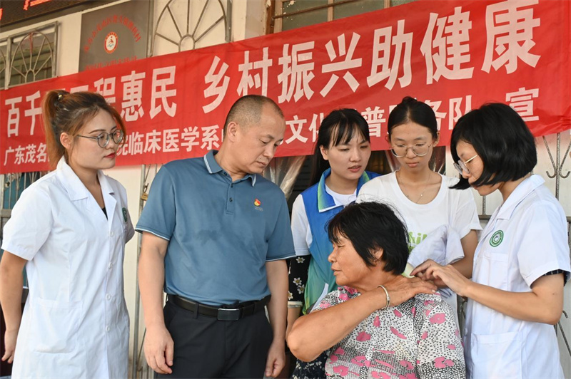 1721705998322490.jpg 图片12.jpg