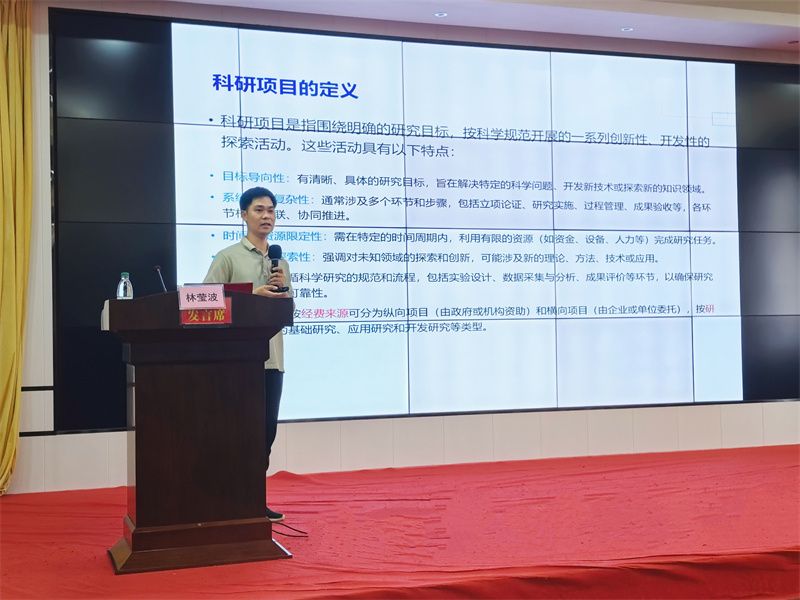 1761730065958136.jpg 微信图片_20251029171551_8_619.jpg