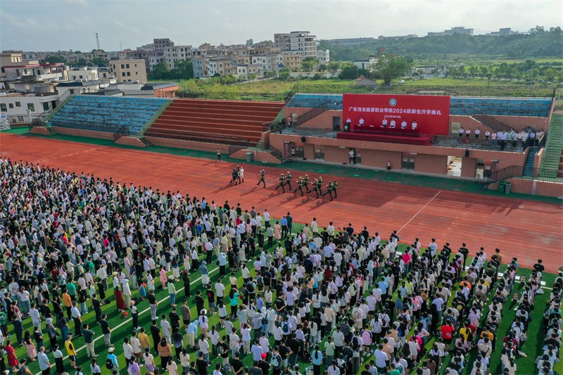 1726017194904376.jpg DJI_0380.jpg