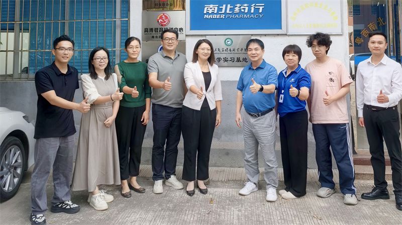 1762247757252758.jpg 微信图片_2025-11-04_153209_610.jpg