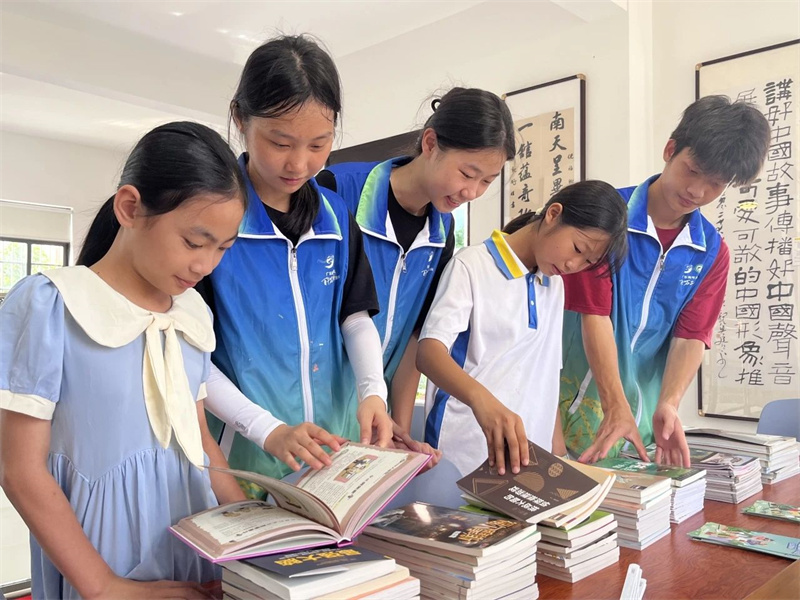 1721439579373146.jpg 共鸣书香,心灵启航.jpg