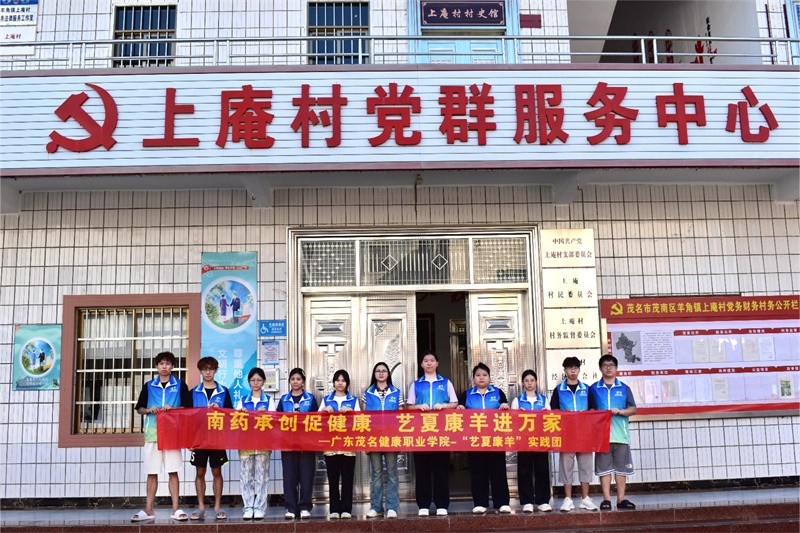 1721705463545404.jpg 图一.jpg