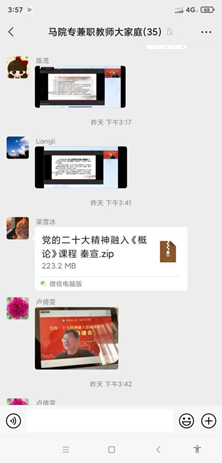 1668738732313272.png image.png