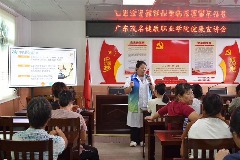 1721705507194316.jpg 图四.jpg