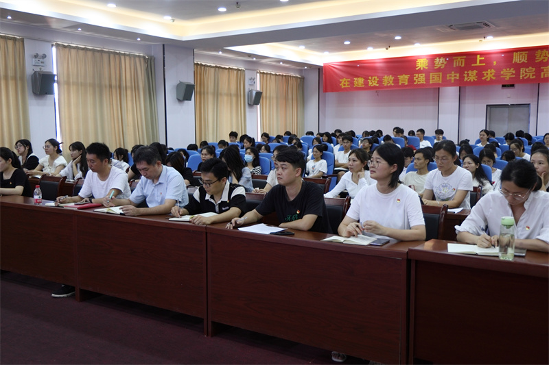 1720487791841292.jpg 微信图片_20240708111135.jpg