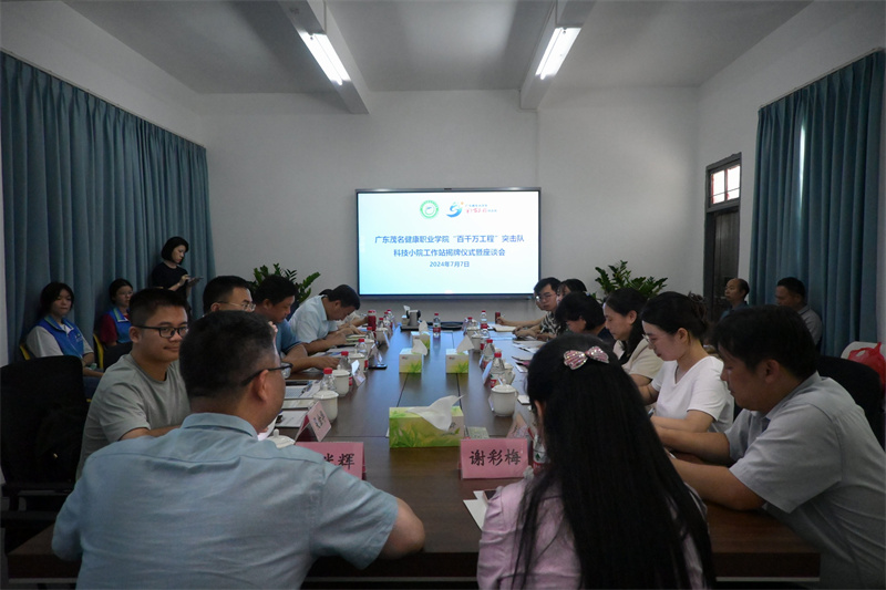 1720488160853571.jpg 微信图片_20240708112511.jpg