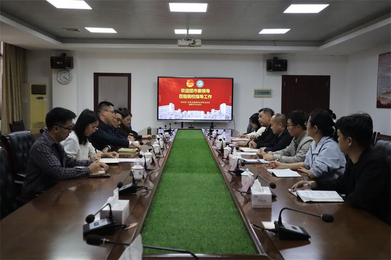 1761816307799155.jpg 微信图片_2025-10-30_170743_028.jpg