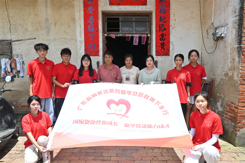 1721439678674802.jpg 实干聚民心,真情暖人心.jpg
