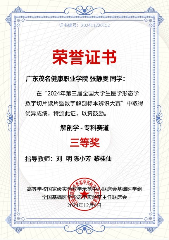 1746759362664010.png 图片4.png