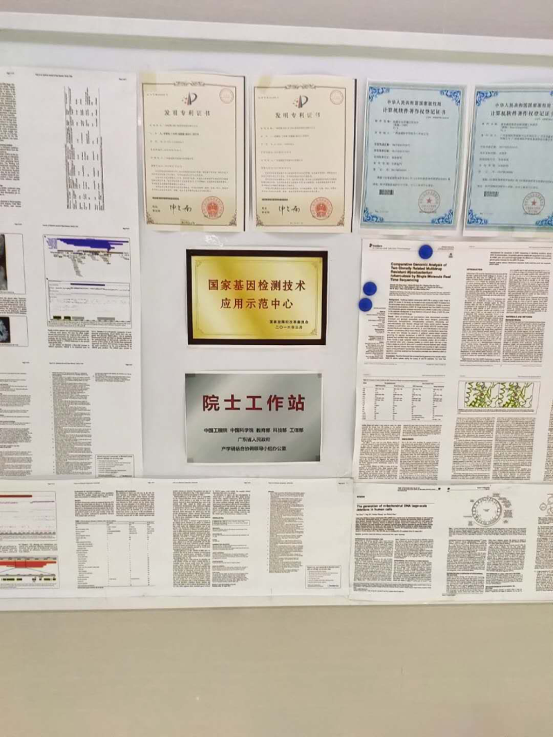 1590203165884745.png