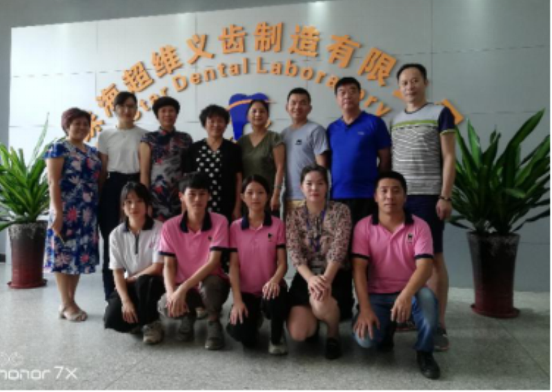1594301945450200.png 2020珠海惠州企业考察新闻稿548.png
