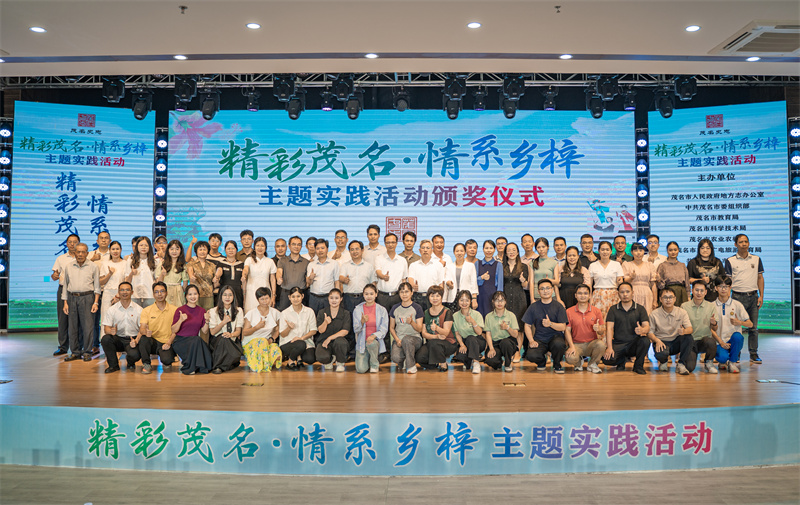 1715220902503659.jpg 微信图片_20240502110334.jpg