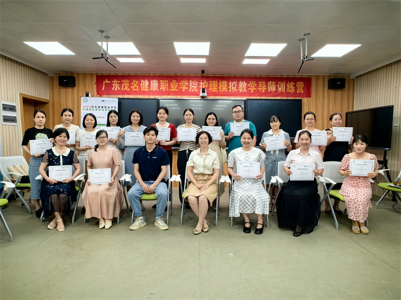 1716167452928939.jpg 全体老师合影.jpg