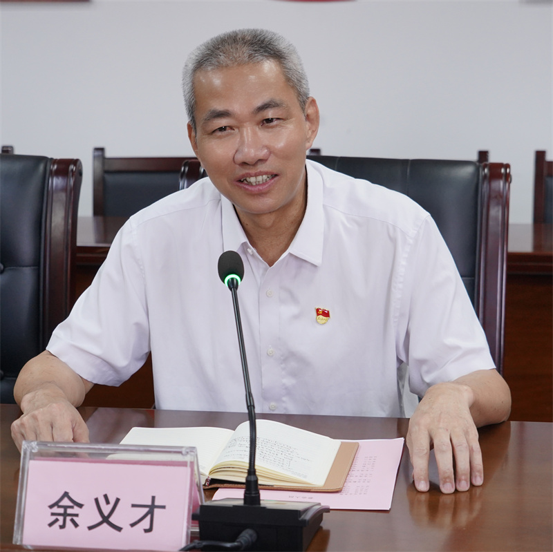 1716167005466581.jpg 微信图片_20240517181310.jpg