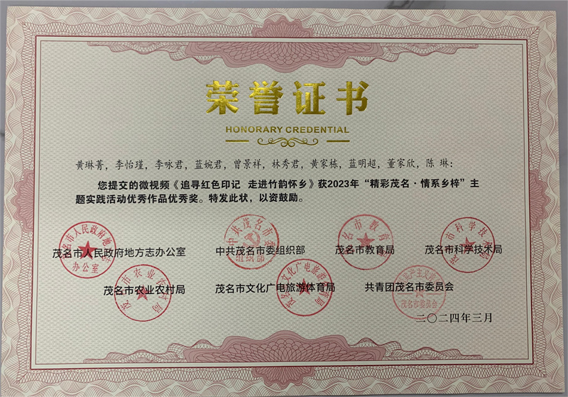 1715220928464777.jpg 22.jpg