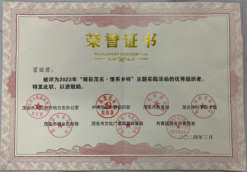 1715220957784000.jpg 1.jpg