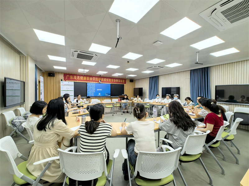 1716167417804161.jpg 案例教学复盘.jpg