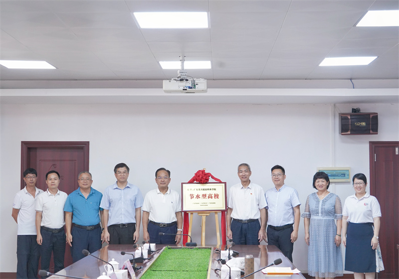 1716167017393024.jpg 微信图片_20240517181305.jpg