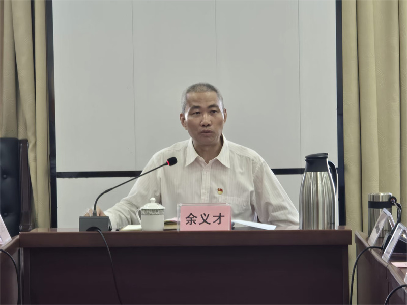 1730709718684605.jpg 微信图片_20241104162906.jpg